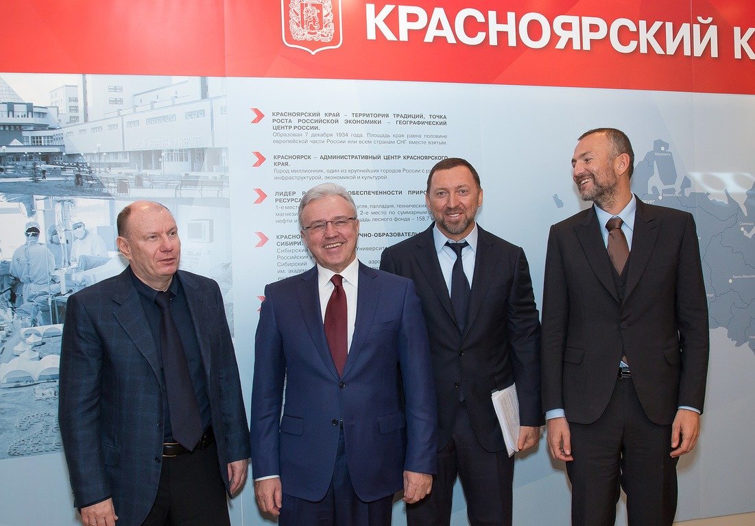 Главные люди края Потанин, сенатор Усс, Дерипаска, Мельниченко Фото: Юлия Карасева, постпредство края при правительстве РФ
