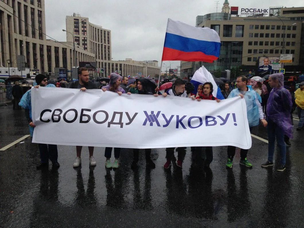 Фото: Никита Гирин / «Новая газета»