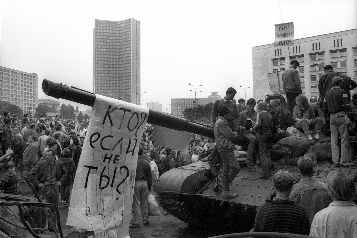 Фото: Владимир Семин