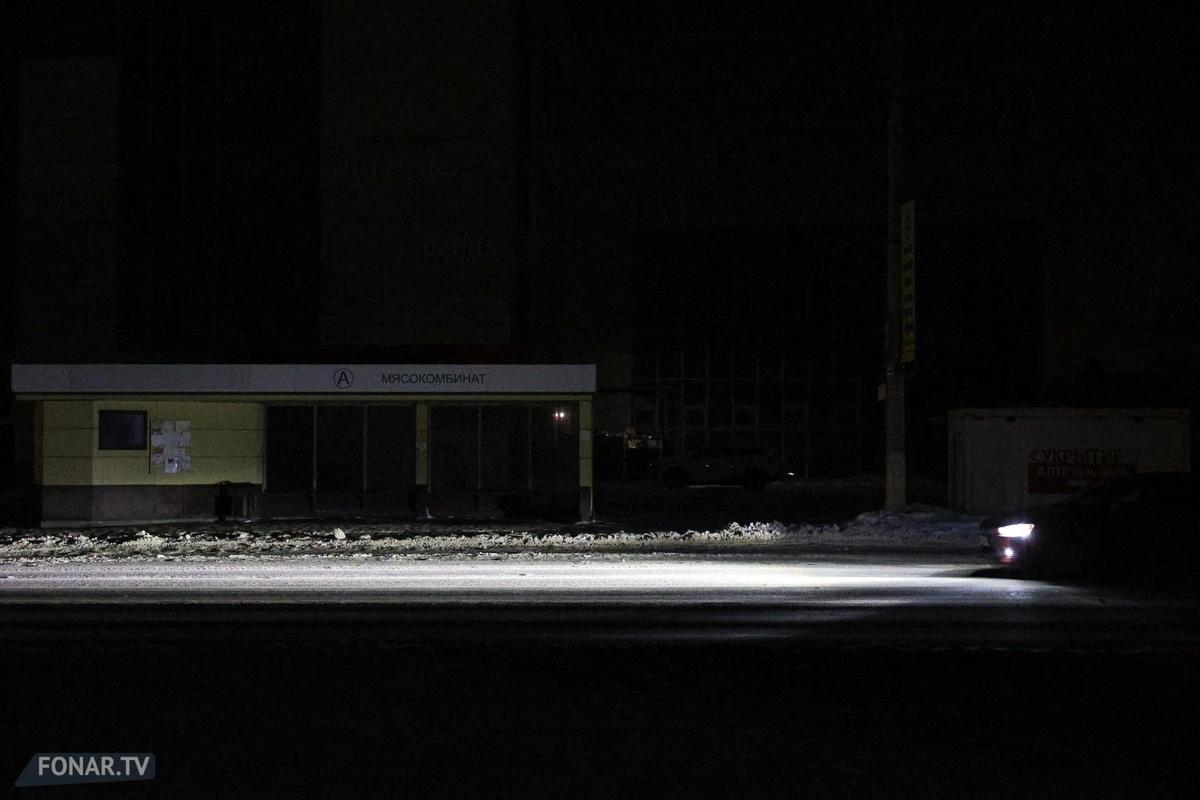 Белгород. Фото: Fonar.tv