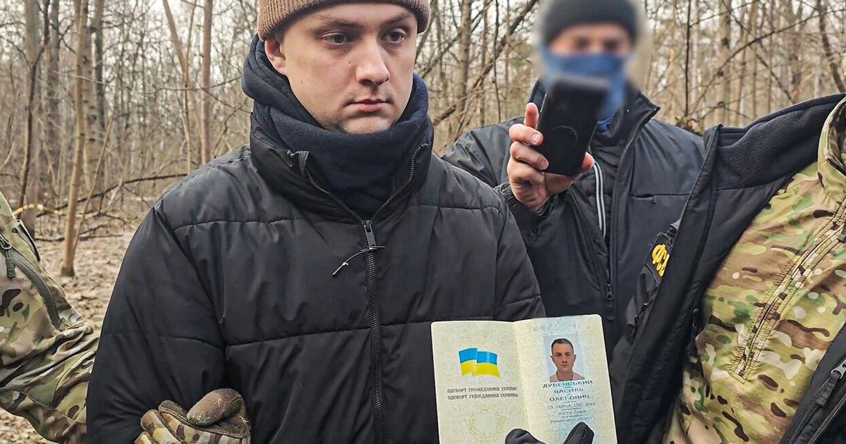 Никита Иванович. Фото: кадр видео ФСБ