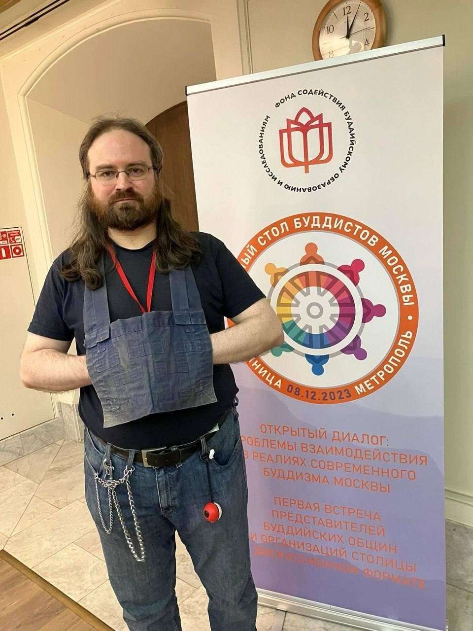 Илья Васильев. Фото: тг Илья Васильев — группа поддержки