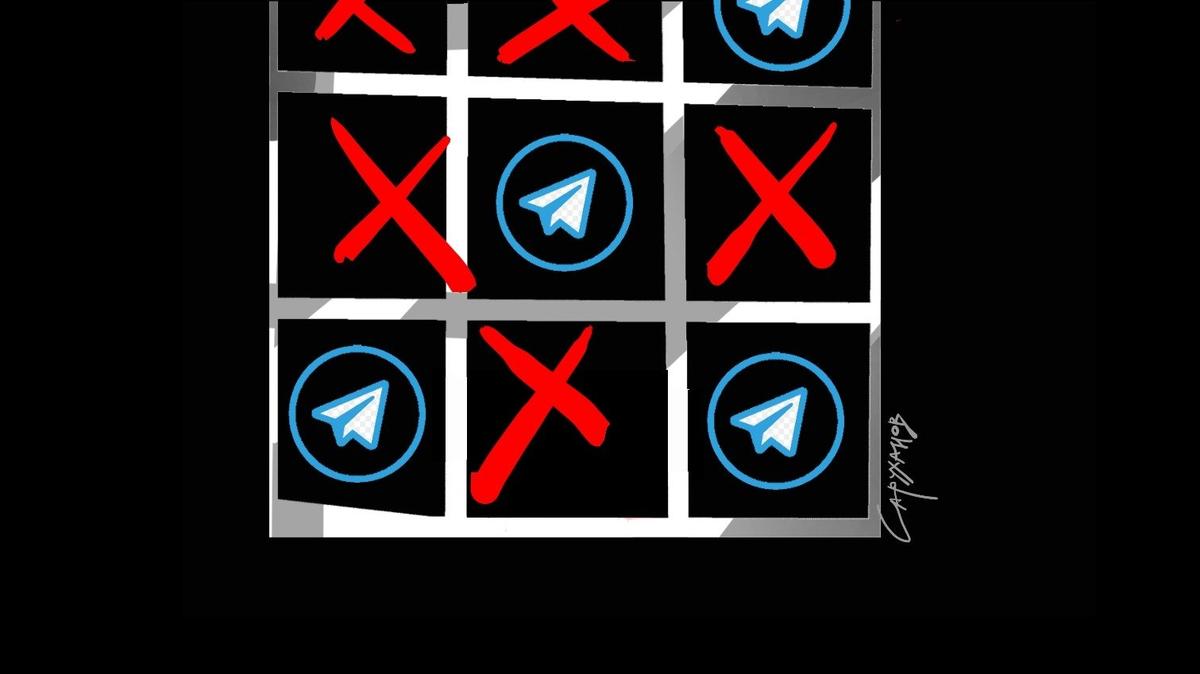 Мобильные связи