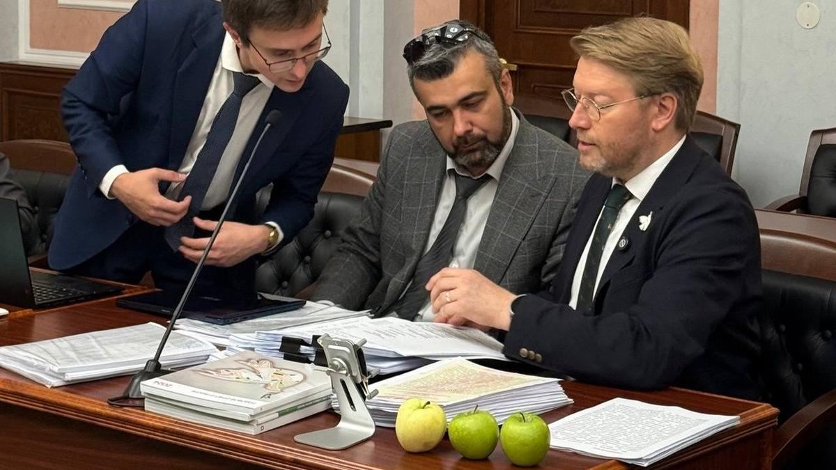 Дело о 16 тысячах