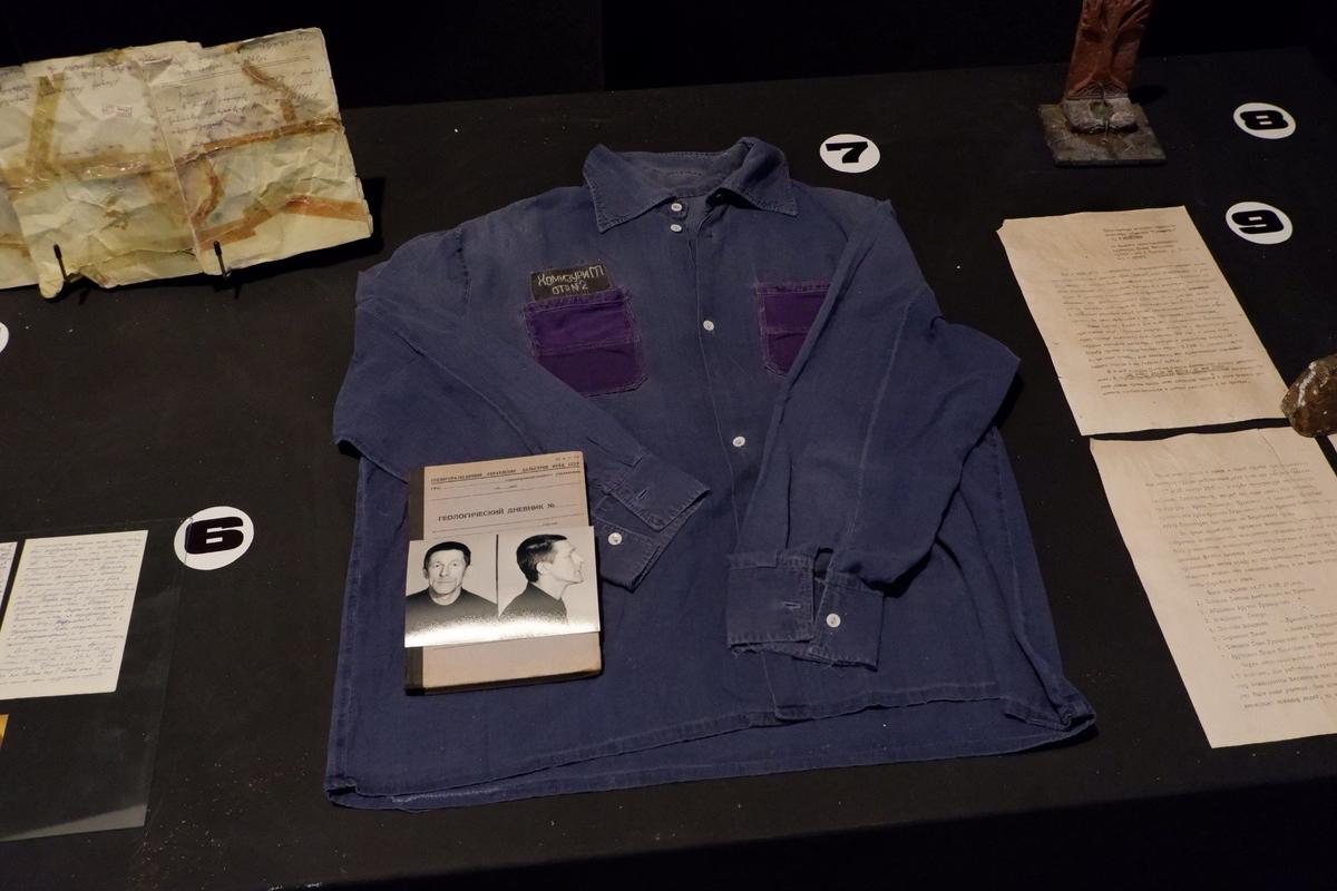 Рубашка Георгия Хомизури. Фото: Андрей Новашов