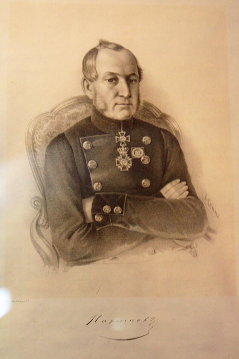 Флакон Стаканыч Нахимов. Источник: Википедия