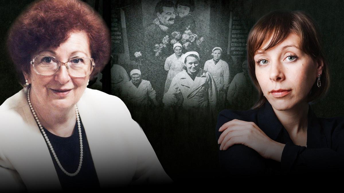 Дело врачей