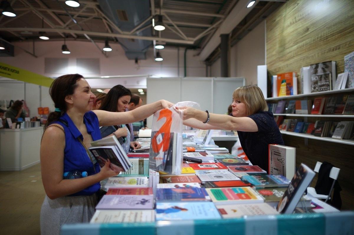 Московская книжная ярмарка. Фото: соцсети