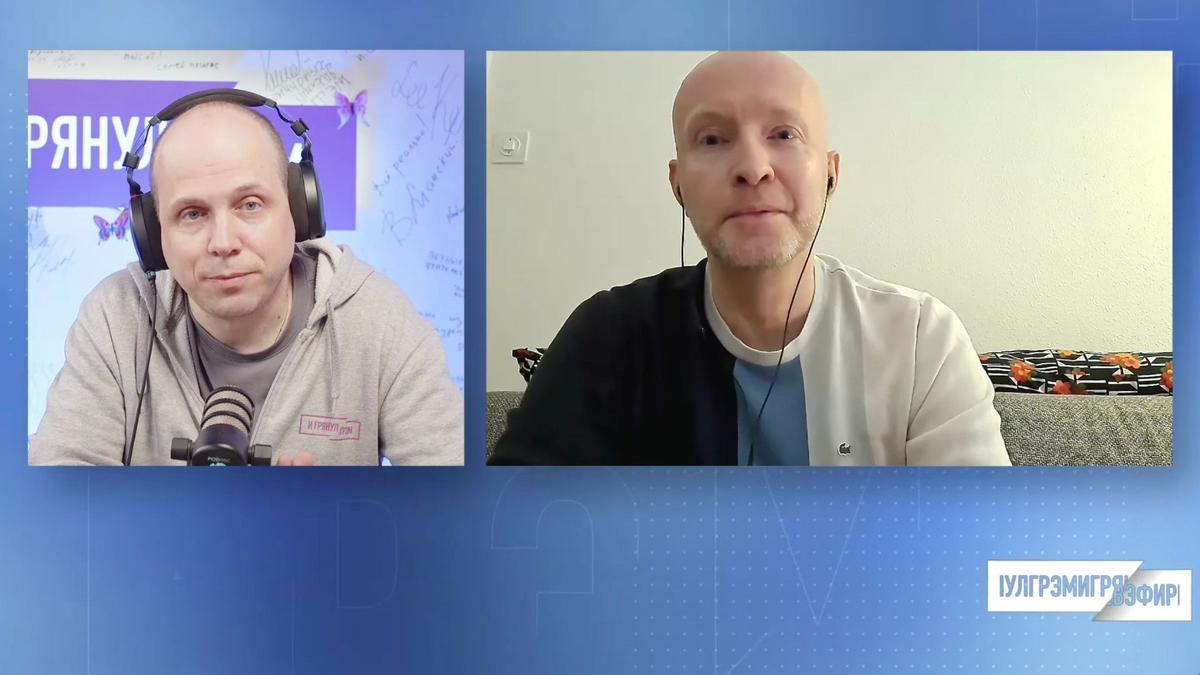 Дмитрий Скоробутов на канале «И грянул Грэм». Скриншот с видео