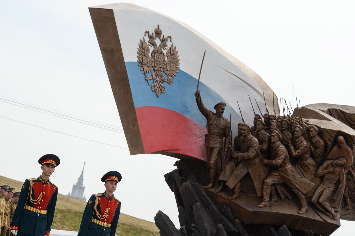 Церемония открытия на Поклонной горе монумента героям Первой мировой войны, 2014 год. Фото: РИА Новости