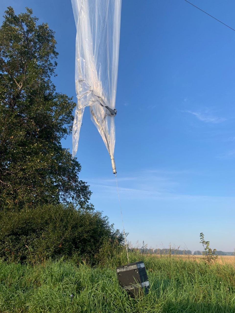 Странный объект, приземлившийся в поселке Чишмы. Фото: соцсети