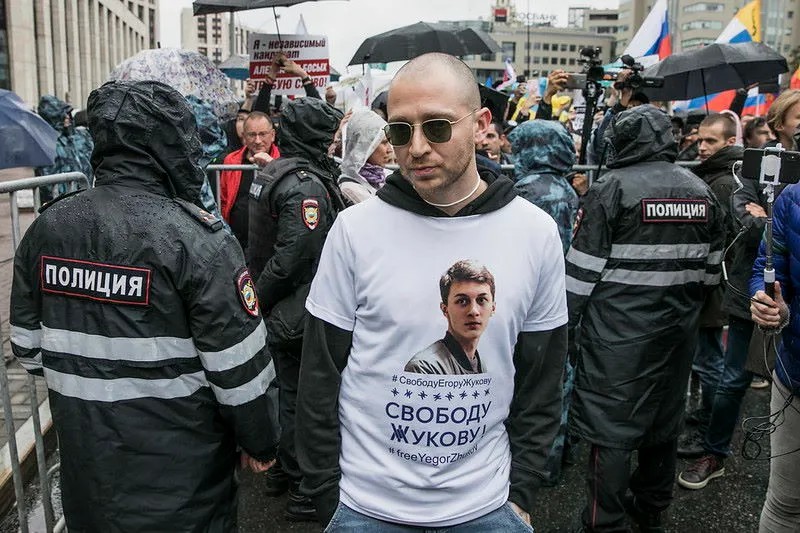 Рэпер Оксимирон на митинге за свободу политзаключенных в Москве. Фото: Влад Докшин / «Новая газета»