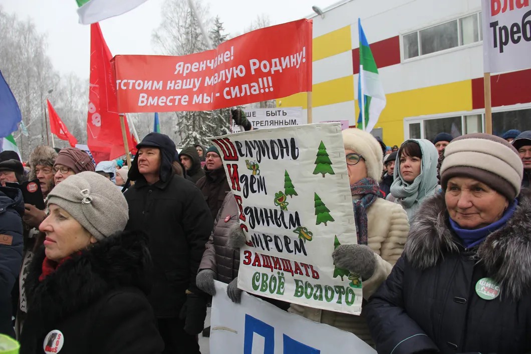 Митинг в Сыктывкаре. Фото: Виктор Кокарев — для «Новой»