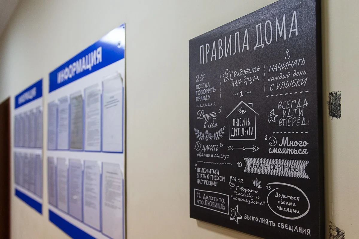 Фото: Василий Кучма