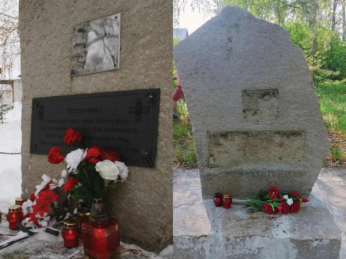 Мемориал в Костоусово. Было / стало. Фото: соцсети, avatars.dzeninfra.ru