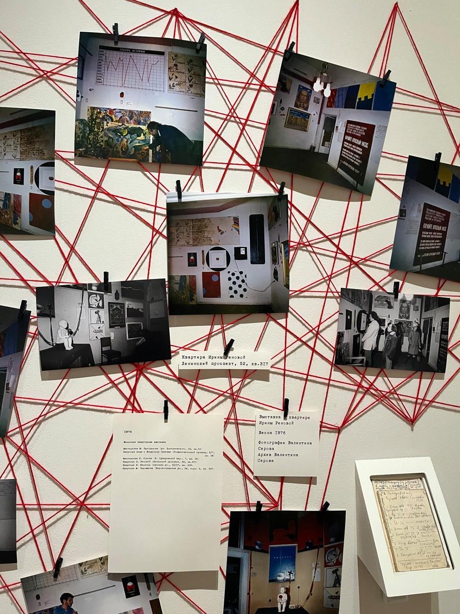 Выставка «Искусство за закрытыми дверями. Квартирные выставки 60–80-х». Фото: Борис Минаев