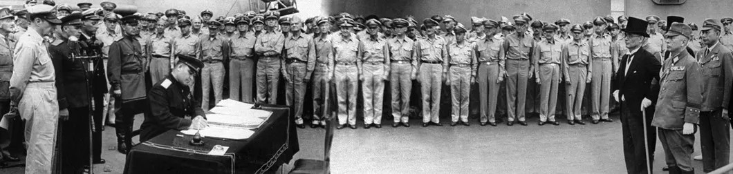 Подписание Акта о капитуляции Японии на борту американского линкора «Миссури». Сентябрь1945 года. Фото: РИА Новости