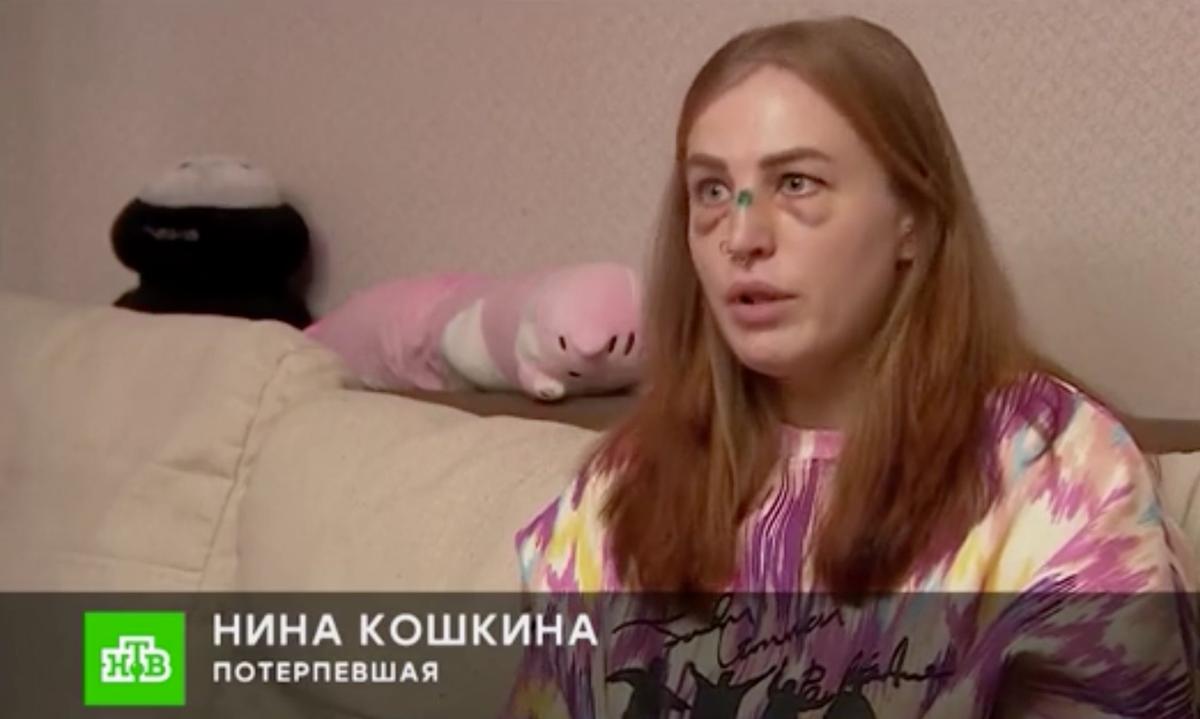 Кадр из видео