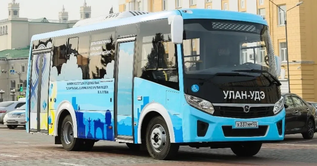 Борис Интернет Магазин Улан Удэ Борис Интернет Магазин Улан Удэ