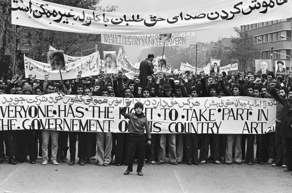 Сторонники аятоллы Хомейни на антишахской демонстрации, насчитывающей более миллиона человек, 10 декабря 1978 года. Фото: Associated press