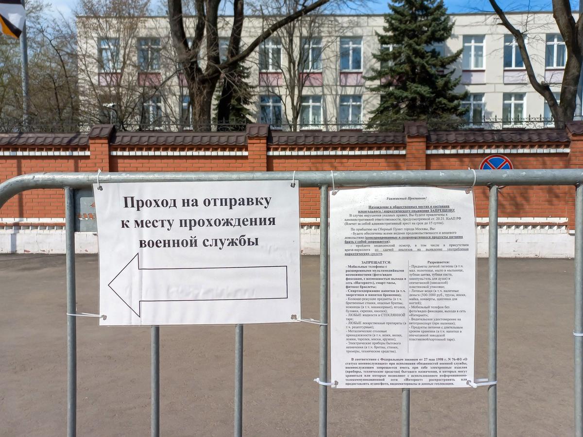 Фото: Светлана Виданова /«Новая газета»