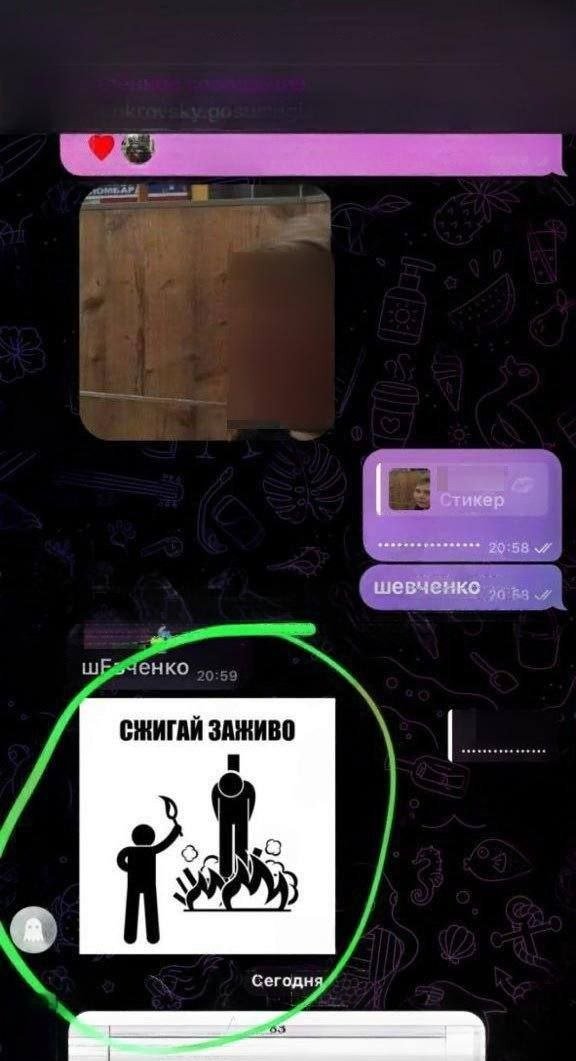 Накануне происшествия в 153-й школе. Фото: соцсети