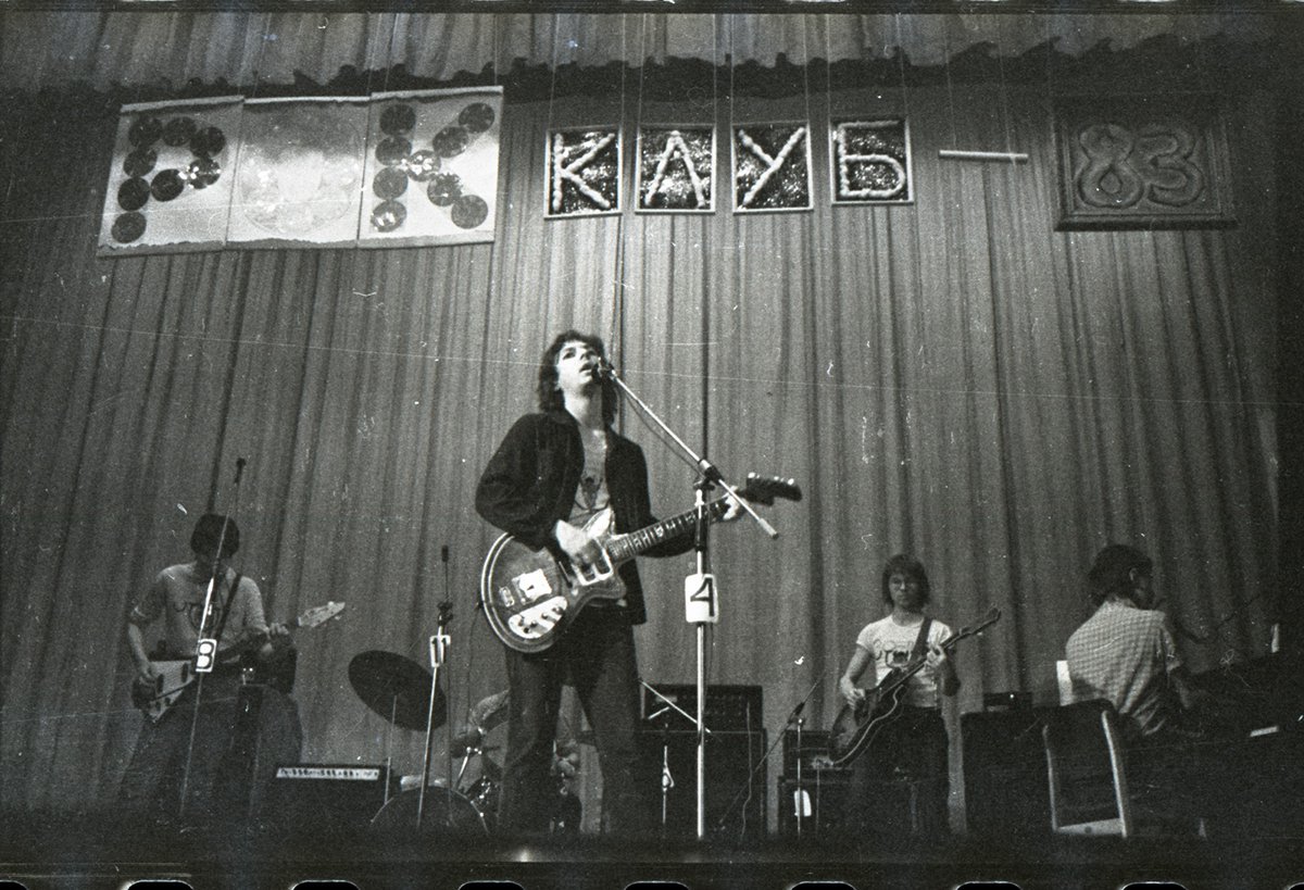 Михаил «Майк» Науменко и группа «Зоопарк», Ленинград, 1983г. Фото: Дмитрий Конрадт
