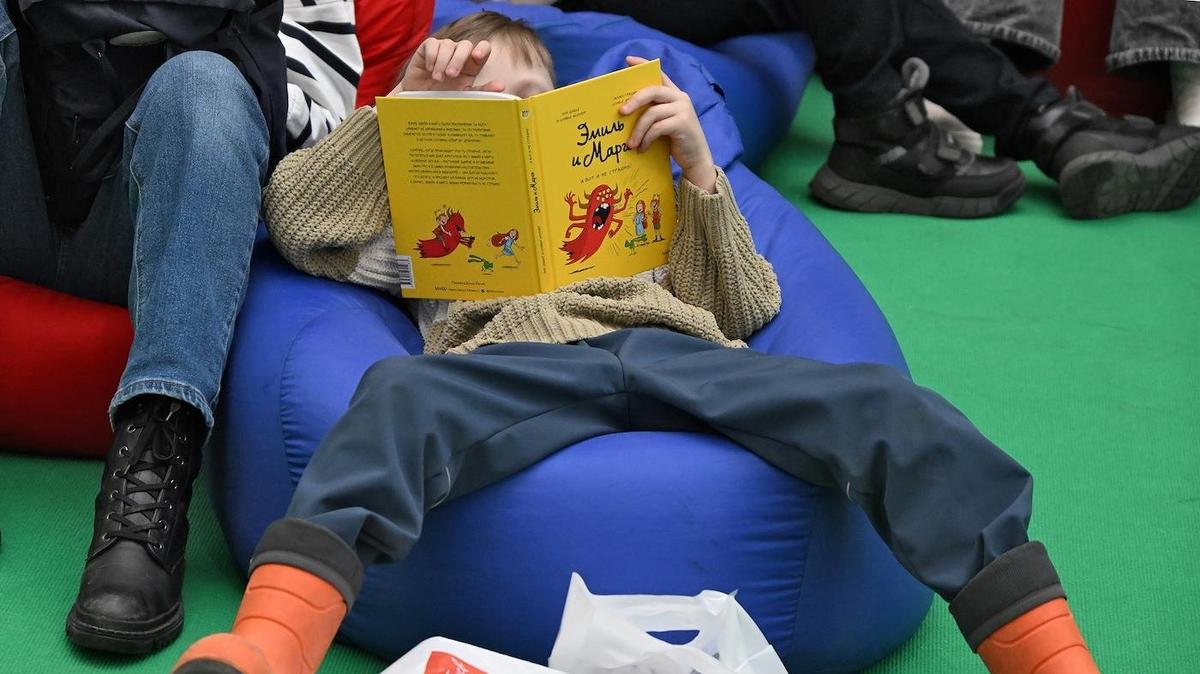 Детская литература в черном-черном «Бункере»