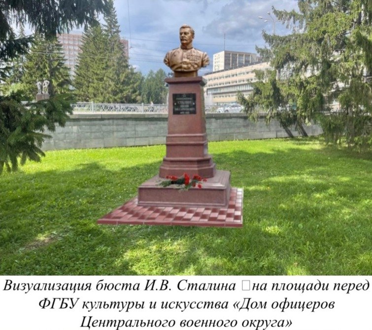 Фото: соцсети