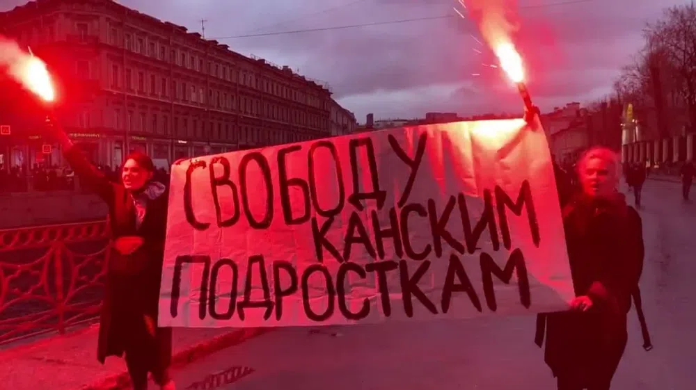 Аниме Магазин В Канске Аниме Магазин В Канске