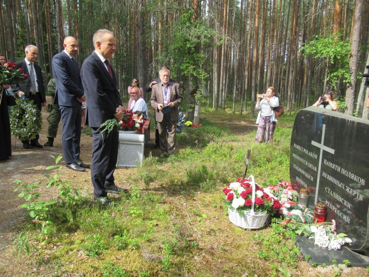 Фото: Наталья Шкуренок