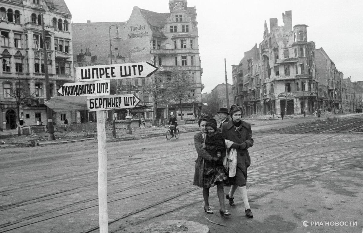 Германия, 1945 год. Фото: Георгий Петрусов / РИА Новости