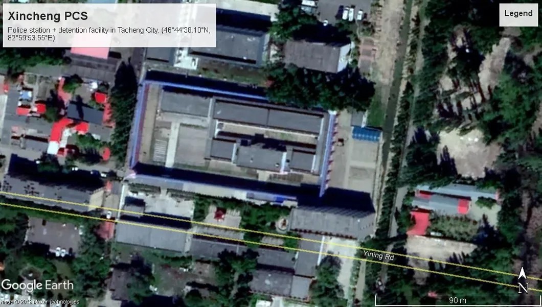 Снимок со спутника полицейского участка города Тачэн, куда Аманжана доставили после задержания в аэропорту Урумчи