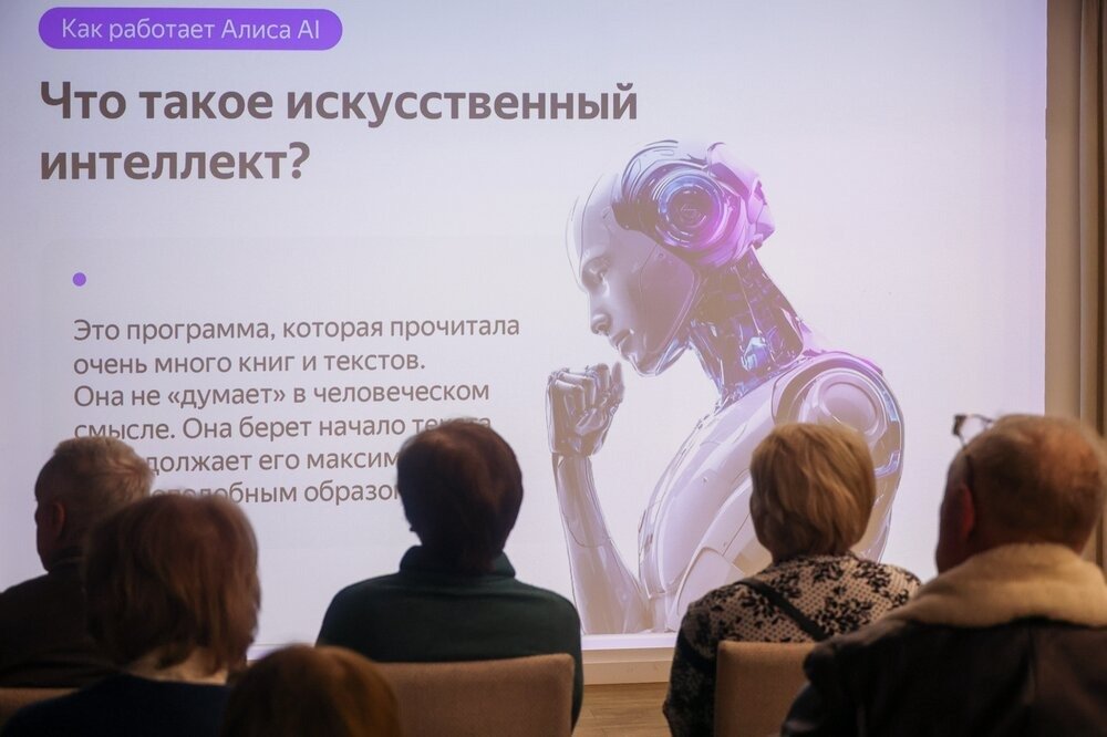 Фото: Агентство «Москва»