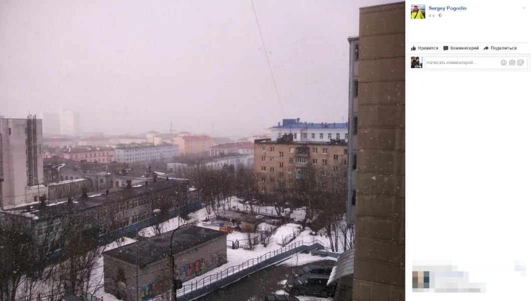 Майский снег из окна фейсбук-пользователя в Мурманске