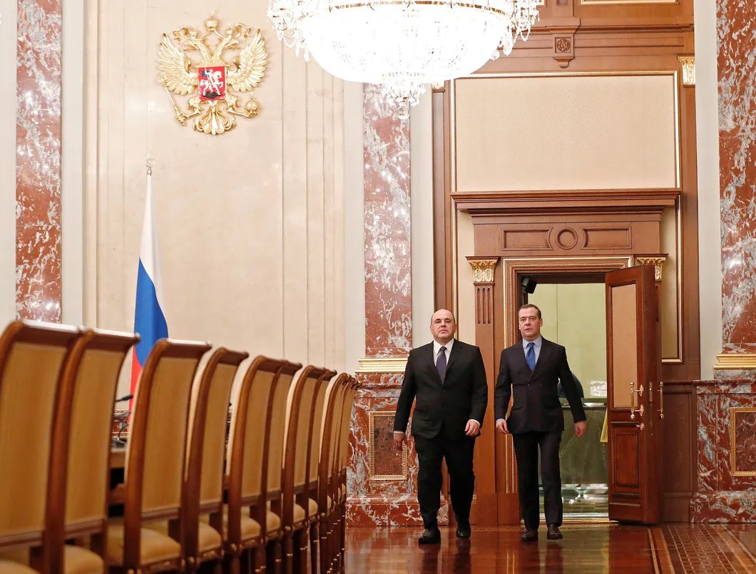 Мишустин и Медведев. Фото: РИА Новости