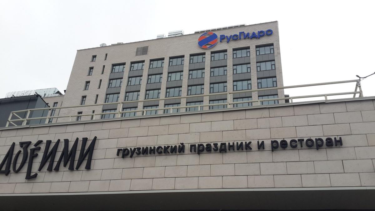 Красноярск. Новый офис РусГидро. Фото: Алексей Тарасов / «Новая газета»