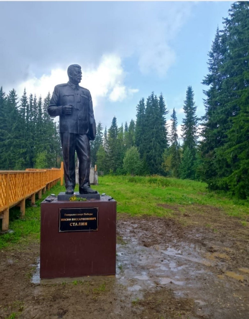 Памятник Сталину в Курейке. Фото: администрация Туруханского района Красноярского края