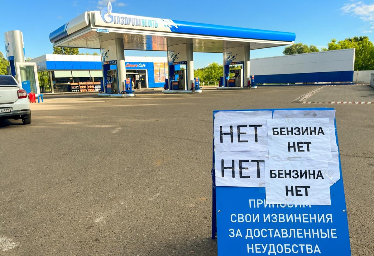 Фото: Сергей Шахиджанян / ТАСС