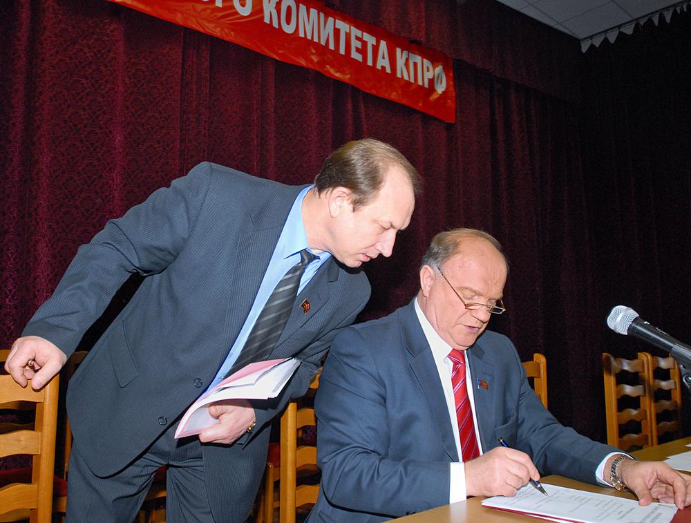 Валерий Рашкин и Геннадий Зюганов (2007). Фото: Антон Тушин / ТАСС