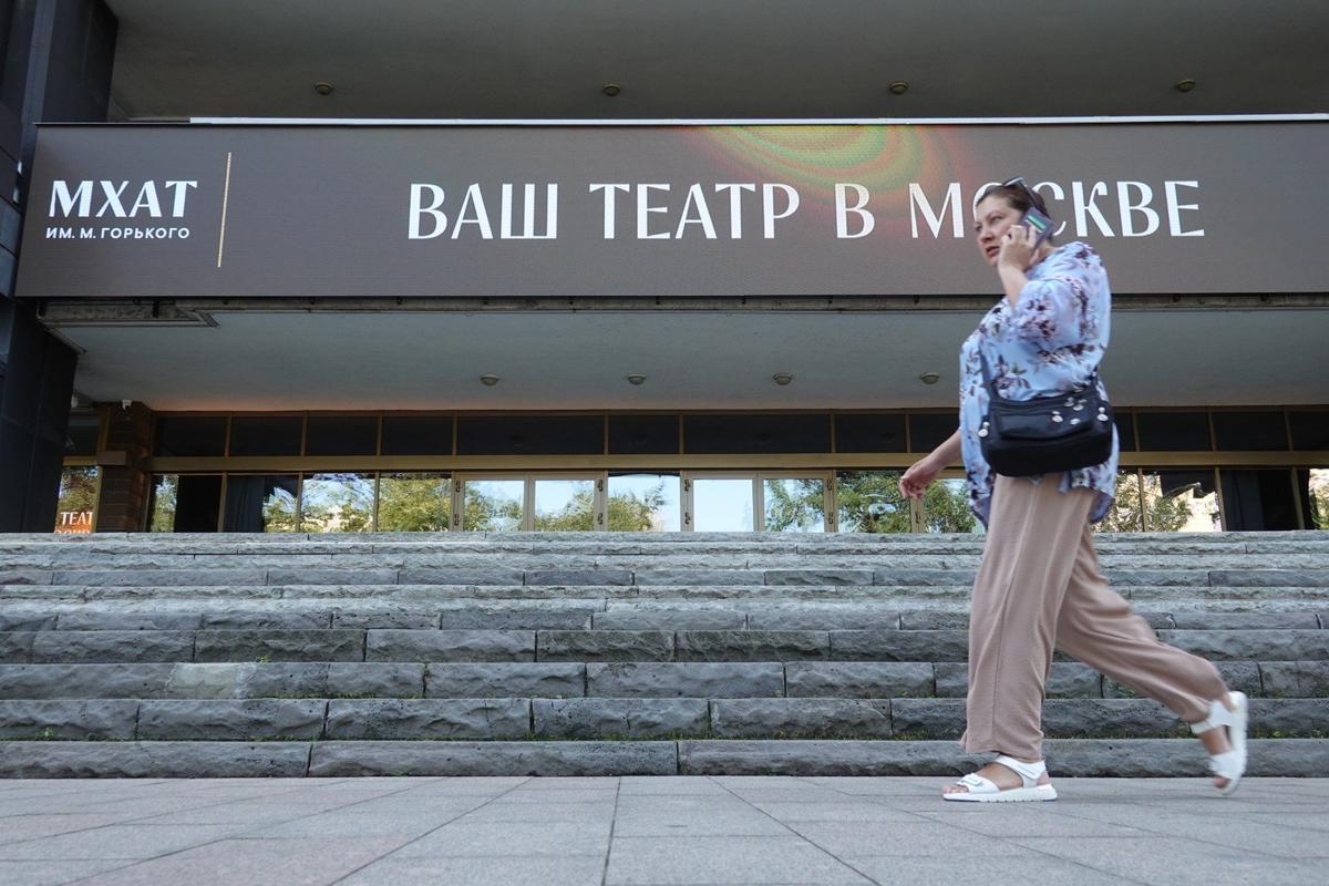 Фото: Александр Артеменков / ТАСС