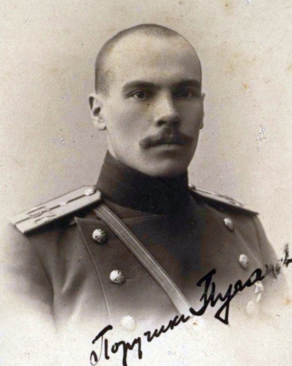 Семен Андреевич Пугачев. Фото: википедия