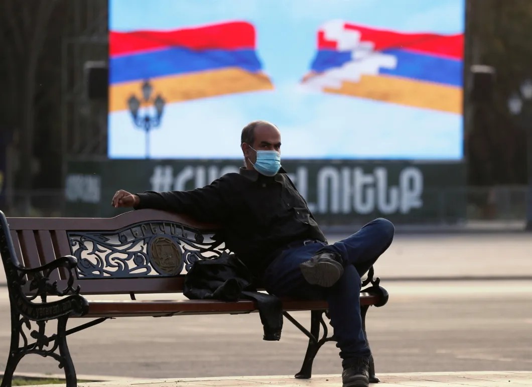 Ереван. Фото: Reuters