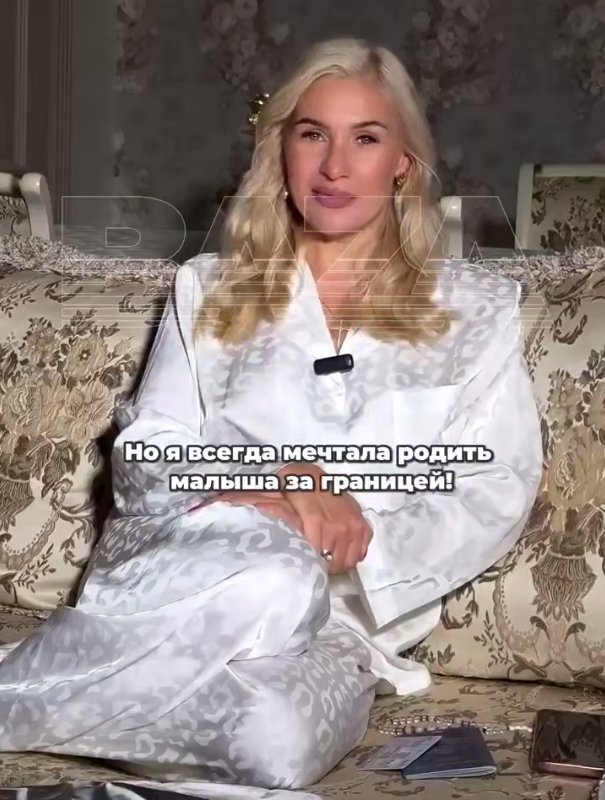 Кадр из видеоотчета Любови Марченко