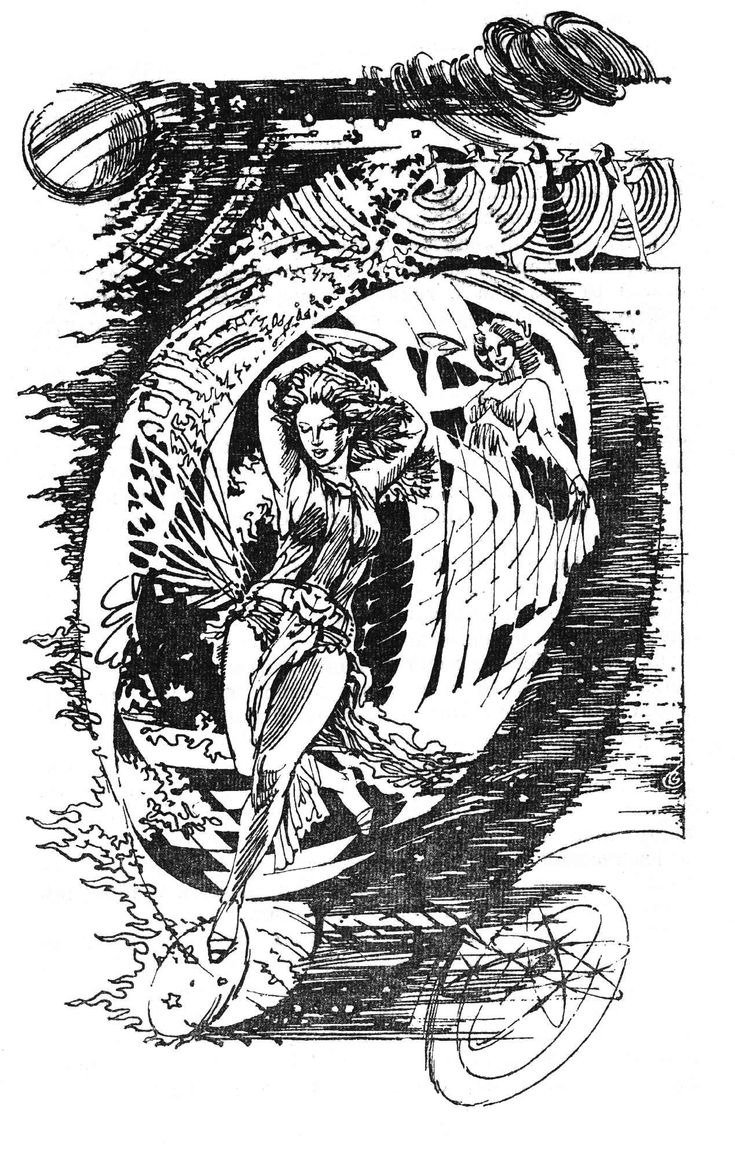 Иллюстрация к книге Ивана Ефремова «Туманность Андромеды», художник Валерий Смирнов. Источник: ru.pinterest.com