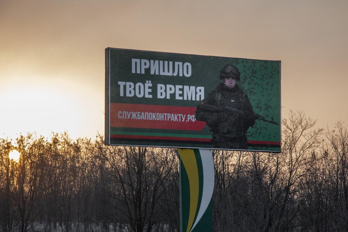 Фото: Алексей Душутин / «Новая газета»