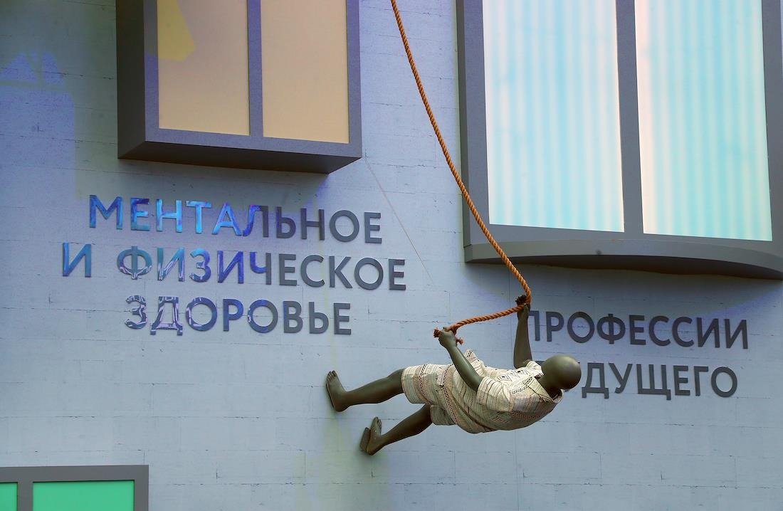 Фото: Екатерина Матюшина / Коммерсантъ