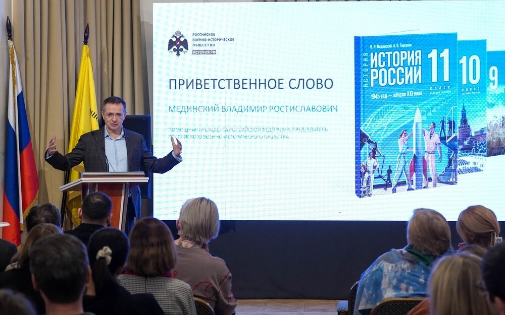 Владимир Мединский. Фото: Агентство «Москва»