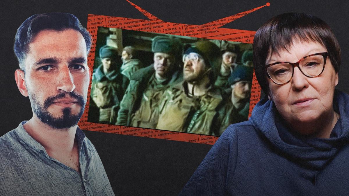Почему первая чеченская война стала «полигоном» для современной России?