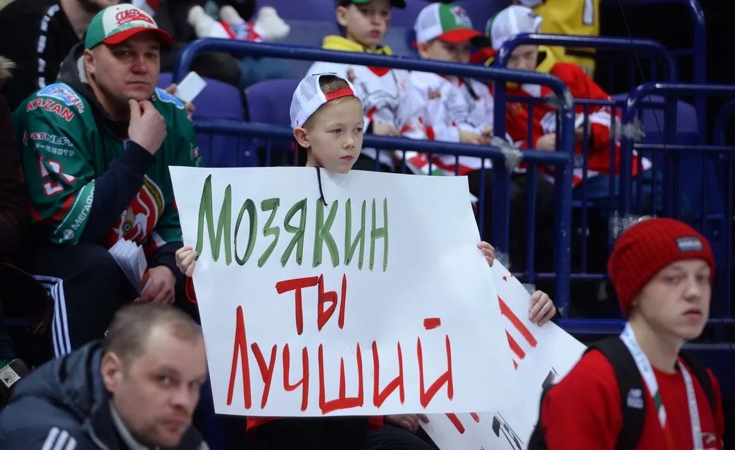 Фото: РИА Новости